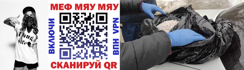 Где купить наркотики Томари Бошки Шишки  Лсд 25  Alpha PVP  АМФ  ГАШ  Cocaine 