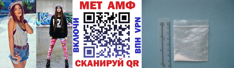 сайты даркнета наркотические препараты  даркнет сайт  Томари  Amphetamine 97% 