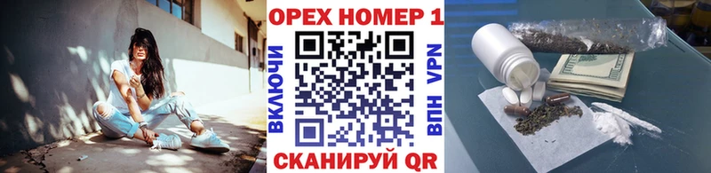 COCAIN 98% blacksprut рабочий сайт Томари