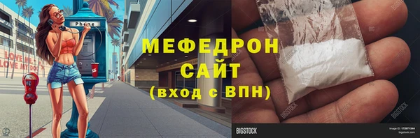 шишки Кулебаки
