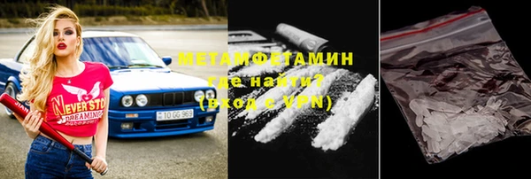 твердый Кукмор