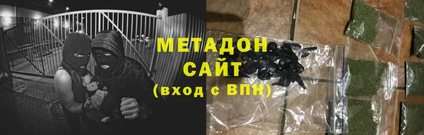 шишки Кулебаки