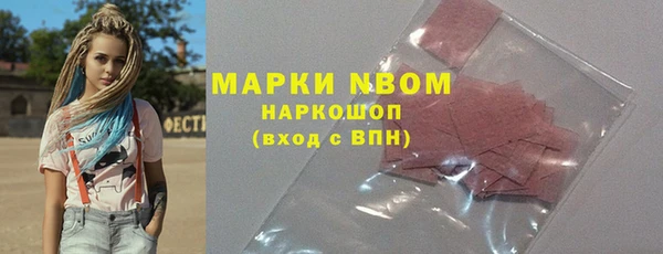 твердый Кукмор
