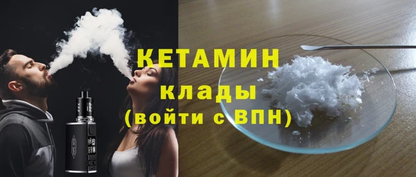 твердый Кукмор