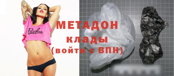винт Куйбышев