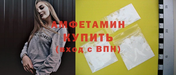 шишки Кулебаки