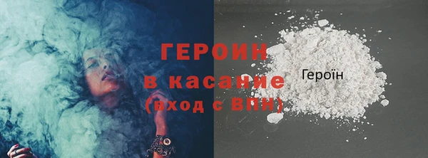 винт Куйбышев