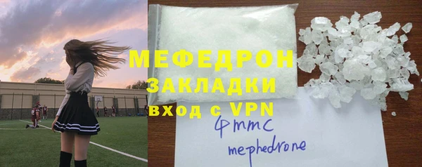 шишки Кулебаки