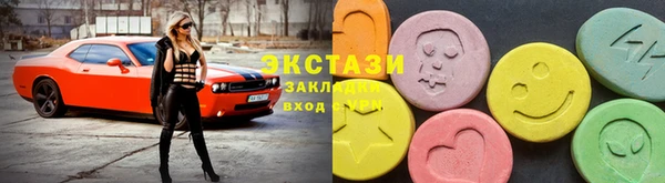 твердый Кукмор