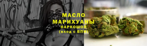 шишки Кулебаки