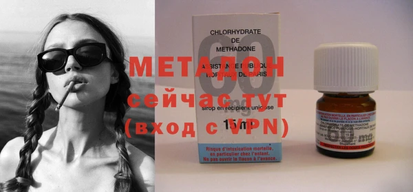 твердый Кукмор