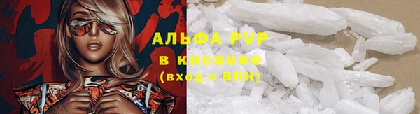 шишки Кулебаки