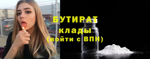 твердый Кукмор
