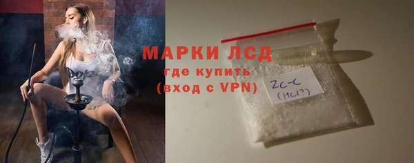 шишки Кулебаки