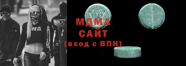 винт Куйбышев