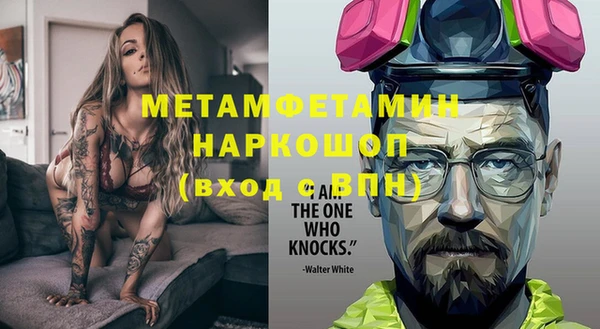 твердый Кукмор