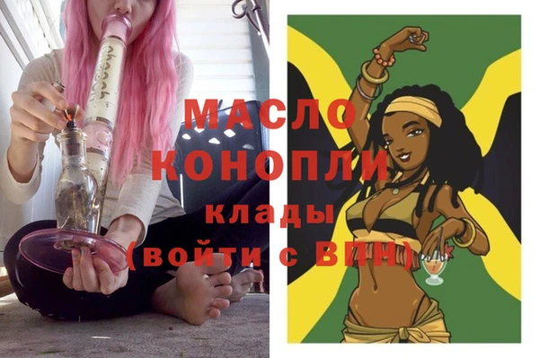 твердый Кукмор
