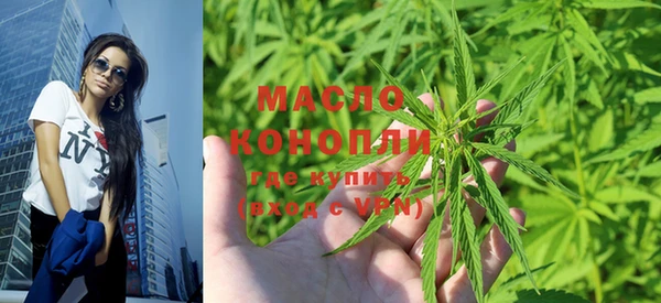 шишки Кулебаки