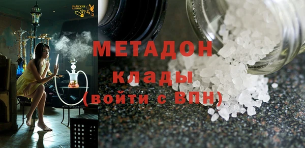 твердый Кукмор