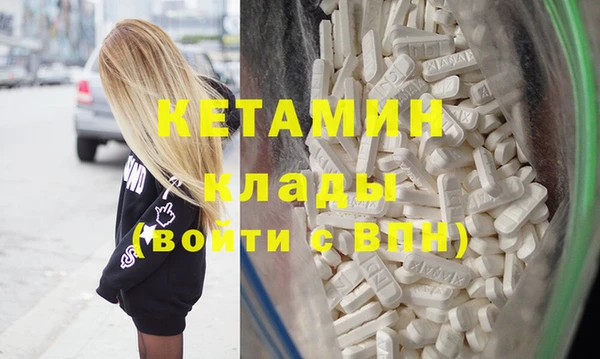 твердый Кукмор
