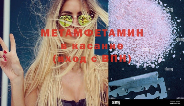 шишки Кулебаки