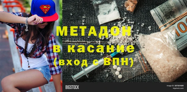 шишки Кулебаки