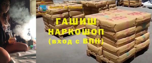 a pvp Красноперекопск