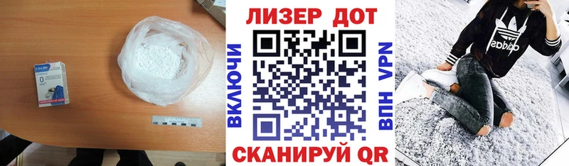 купить наркотик  Томари  даркнет Telegram  ЛСД экстази ecstasy 