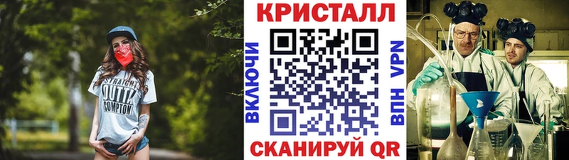Метамфетамин Декстрометамфетамин 99.9% Томари